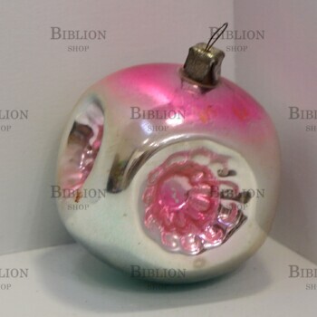 Шар "Прожектор" розовый (малый),ёлочная игрушка (Стекло СССР) - Biblion.shop