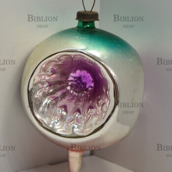 Шар прожектор,ёлочная игрушка (Стекло СССР) - Biblion.shop