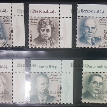 Марки Выдающиеся личности. Персоналии ,Молдова 2023, (6 марок) - Biblion.shop