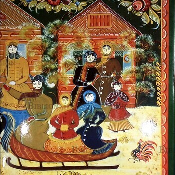 "Городецкие праздники" Чуянов Сергей - Biblion.shop