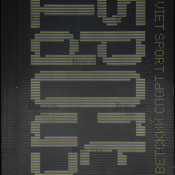 "Советский спорт.Живопись,графика,фотография и скульптура" (Каталог) - Biblion.shop