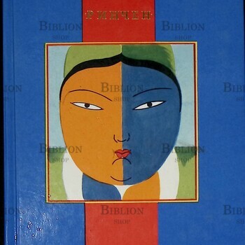 Принцесса и другие новеллы Ринчен (Перевод с монгольского) - Biblion.shop