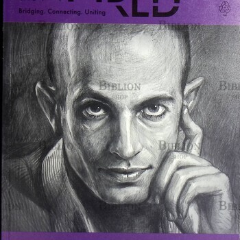 Журнал The World. Выпуск №9/2018 - Biblion.shop