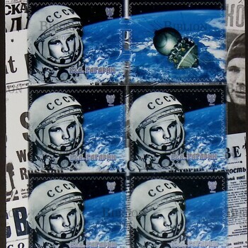 Блок 90 лет со дня рождения первого космонавта планеты Ю.А. Гагарина ,2024 год, ДНР - Biblion.shop