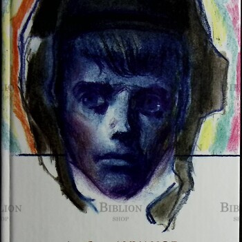 "Лабиринт: мальчишеский роман" Альберт Лиханов - Biblion.shop