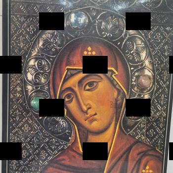 Каталог "Современная православная икона" (Альбом 1993 г) - Biblion.shop