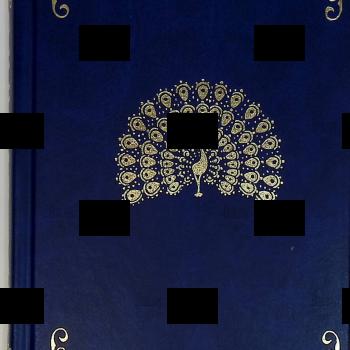 "Две жизни" Конкордия Антарова , часть 2 (из собрания в 4-х книгах ) - Biblion.shop