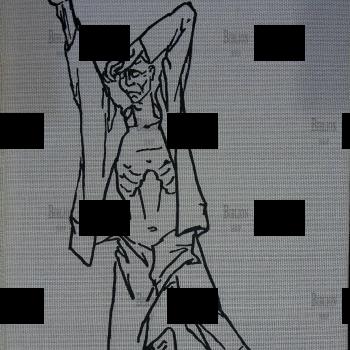 «Бухенвальд: Исследования Фрица Кремера» (Графика, 1959 г, первое издание) - Biblion.shop