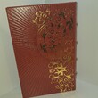 Фаина Раневская "Афоризмы" - Biblion.shop 