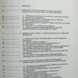 "Эстетические ценности предметно-пространственной среды" (Стройиздат,научное издание) - Biblion.shop 