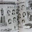 "Сибирская сага. История семьи " Хворостовская Людмила - Biblion.shop 
