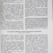 15 выпуск "Ежегодник Большой Советской Энциклопедии" 1971 г. - Biblion.shop 