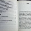 Практики водолеев. Кундалини-йога   Йоги Бхаджан, Гуручаран Сингх Кхалса - Biblion.shop 