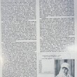 Филокартия №1(51) 2017 г. ,(Журнал по филокартии) - Biblion.shop 