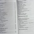 "Я шагаю по Москве. Стихи. Проза. Драматургия. Дневники. Письма " Шпаликов Геннадий - Biblion.shop 