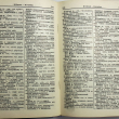Немецко-русский словарь, составил А.Ф. Несслер (1930 г) - Biblion.shop 