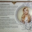 Каталог ногтевого дизайна "Объемный винтаж" (Авторские технологии Екатерины Мирошниченко ) - Biblion.shop 