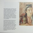 Искусство в эвакуации - Biblion.shop 