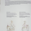 Аукцион №7 "Ювелирные украшения,часы,рождественские подарки,декоративно-прикладное искусство" (Каталог) - Biblion.shop 