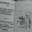 "Золотой листопад" Рудакова Светлана (Сборник стихотворений,миниатюрное издание) - Biblion.shop 