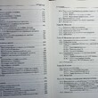 "Технология полимеров медико-биологического назначения. Полимеры природного происхождения: учебное пособие"  Штильман Михаил - Biblion.shop 