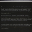 "Ты можешь больше чем ты думаешь" Томас Армстронг (Книга для мотивации!) - Biblion.shop 