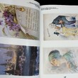  Поздравительная открытка в России (конец XIX века - начало XX века) Комболин Ю. - Biblion.shop 