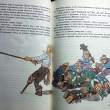 "Урфин Джюс и его деревянные солдаты" Волков Ал. (1987 г) Рисунки Владимирского Л. - Biblion.shop 