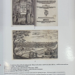 Старинные и редкие книги,карты,гравюры( Аукцион №5 (19)  1 февраля 2009 г), КАБИНЕТ АУКЦИОННЫЙ ДОМ - Biblion.shop 