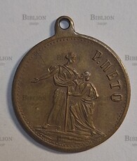 Жетон-подвеска   Р.Пето ,1905 г  (Франция, Париж,Перуин) - Biblion.shop 