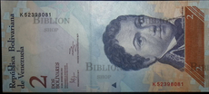 Банкнота 2 боливара, Венесуэла (2012 г) - Biblion.shop 