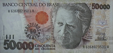 Банкнота  50000 крузейро, Бразилия ( 1993 г) Надпечатка 50 крузейро (новых) - Biblion.shop 