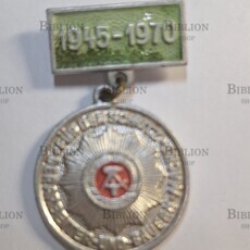 Значок ГДР 1945-1970 За защиту рабоче-крестьянской власти ГДР (подвес) - Biblion.shop 