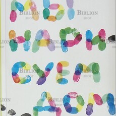 "Мы нарисуем дом " Коняшов Александр - Biblion.shop 