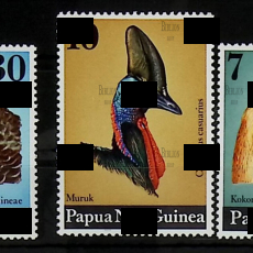 Марки Папуа-Новая Гвинея 1974г , Птицы фауна (3 шт) - Biblion.shop 