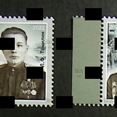 Путь к Победе. И.С. Конев, Л.Ф. Томилин (2 марки ПМР) 2022 год - Biblion.shop 