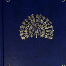 "Две жизни" Конкордия Антарова  , часть 3, книга вторая  (из собрания в  4-х книгах ) - Biblion.shop 