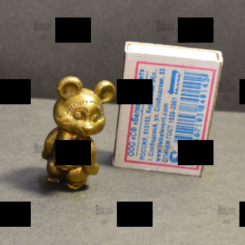 Миниатюра "Олимпийский мишка" (Бронза, тяжелый) - Biblion.shop 