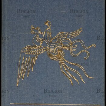 Нефритовая гуаньинь. Новеллы и повести эпохи сун (X-XIII вв) - Biblion.shop 