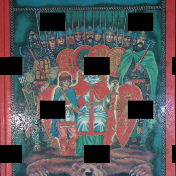 "Первые князья русские" (1995 г,художник Тамбовкин А.) - Biblion.shop 