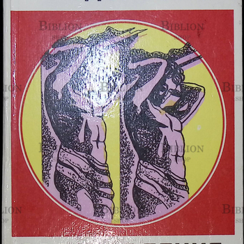 "Позвоночник-ключ к здоровью" П.С.Брэгг, С.П. Махешваранда - Biblion.shop 