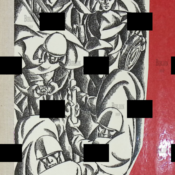 "Укротители огня. Очерки по истории пожарного дела на Урале" Борис Рябинин  - Biblion.shop 