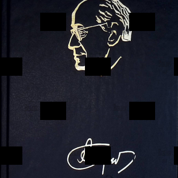 "Андрей Николаевич Туполев. Жизнь и деятельность" Туполев Андрей Николаевич - Biblion.shop 